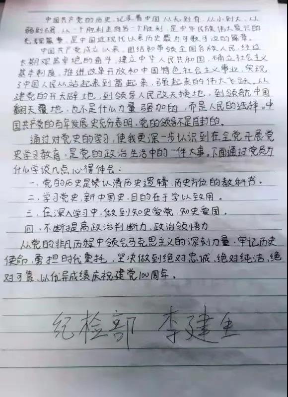 微信图片_20210427222201.jpg